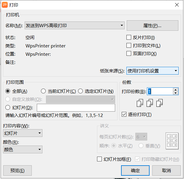 v2-ed71b402c1f5f2815f7ebffed284a273_r.jpg