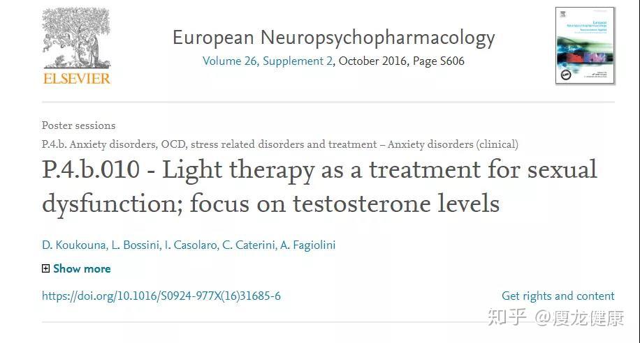 什么时候开始补维d v2-ed73641830cc8cbb019c3c631ce6d66f_r.jpg