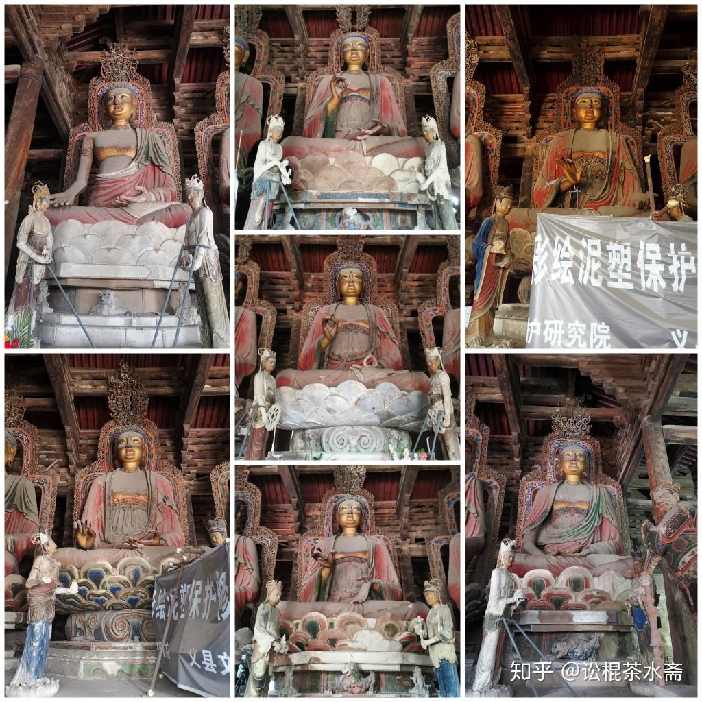 锦州义县奉国寺大雄宝殿