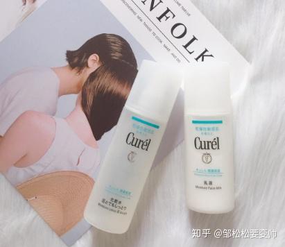 油皮用什么水乳 v2-ed75d7a2dd8485a39b4aef2715ec9983_b.jpg