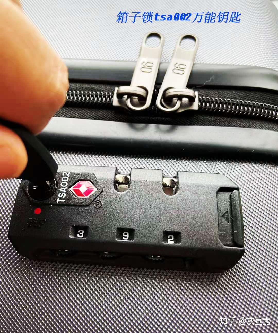 怎么才可以打开密码锁 v2-ed78bebb4bbd5b5ceb152bd14353a91f_r.jpg