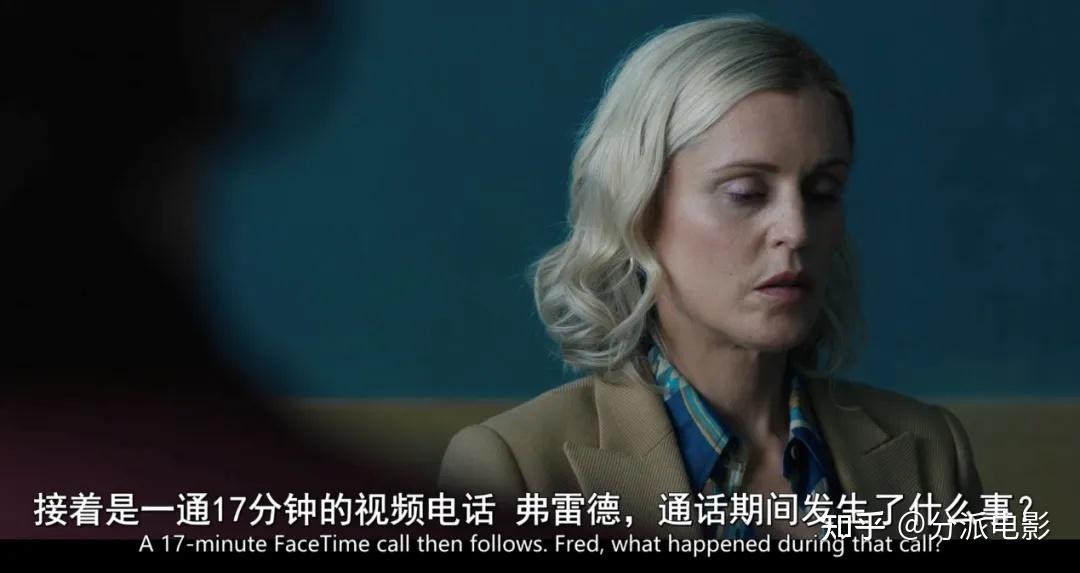 年度最扎心悬疑剧,《被偷走的女孩》失踪真相大反转!