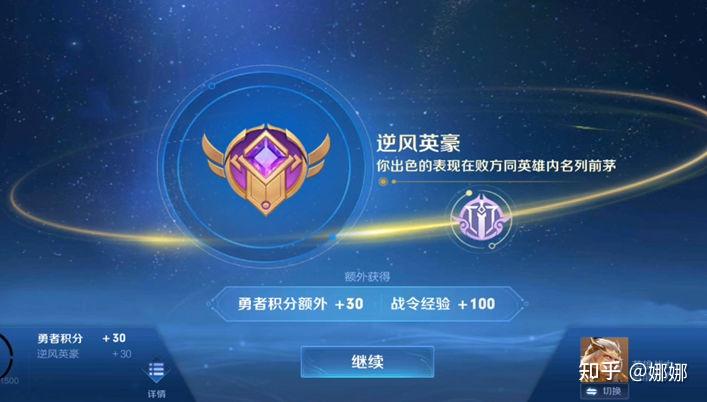 王者荣耀体验服:s35新赛季前瞻,王者段位变更,貂蝉大削弱坦克优先装备