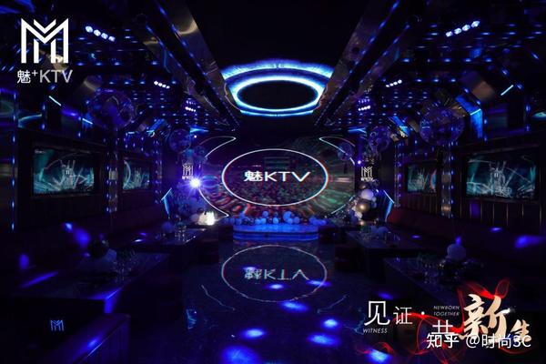 用科技制造快乐,这家互联网KTV备受关注!“魅KTV”门店已突破400家 - 知乎