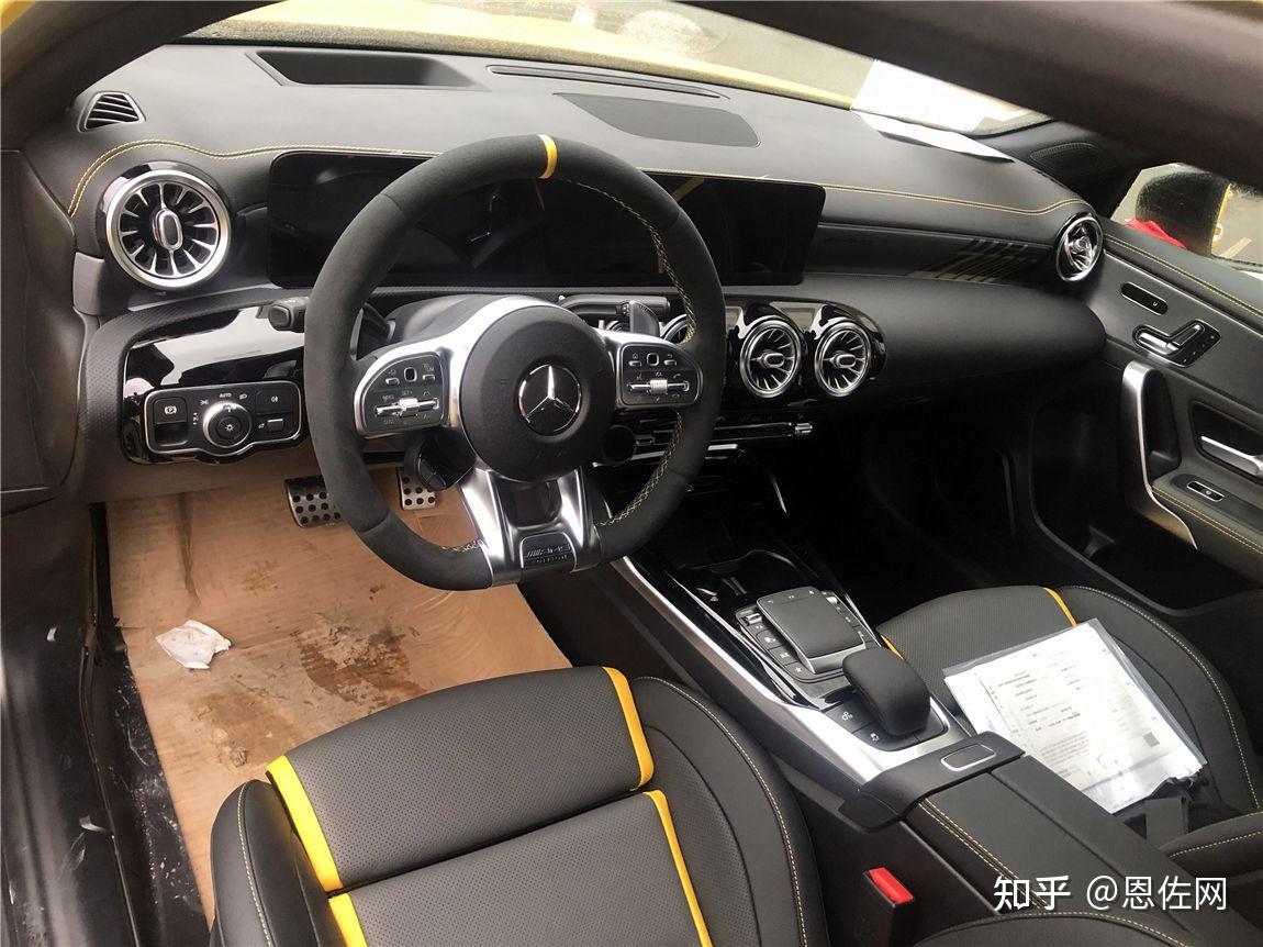 老款换新款奔驰a45s先型特别版交付新疆客户