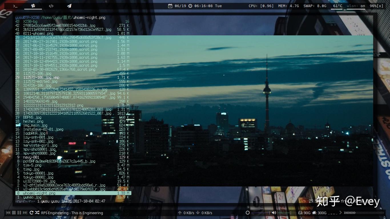 如何配置linux 平铺式窗口管理器i3wm?