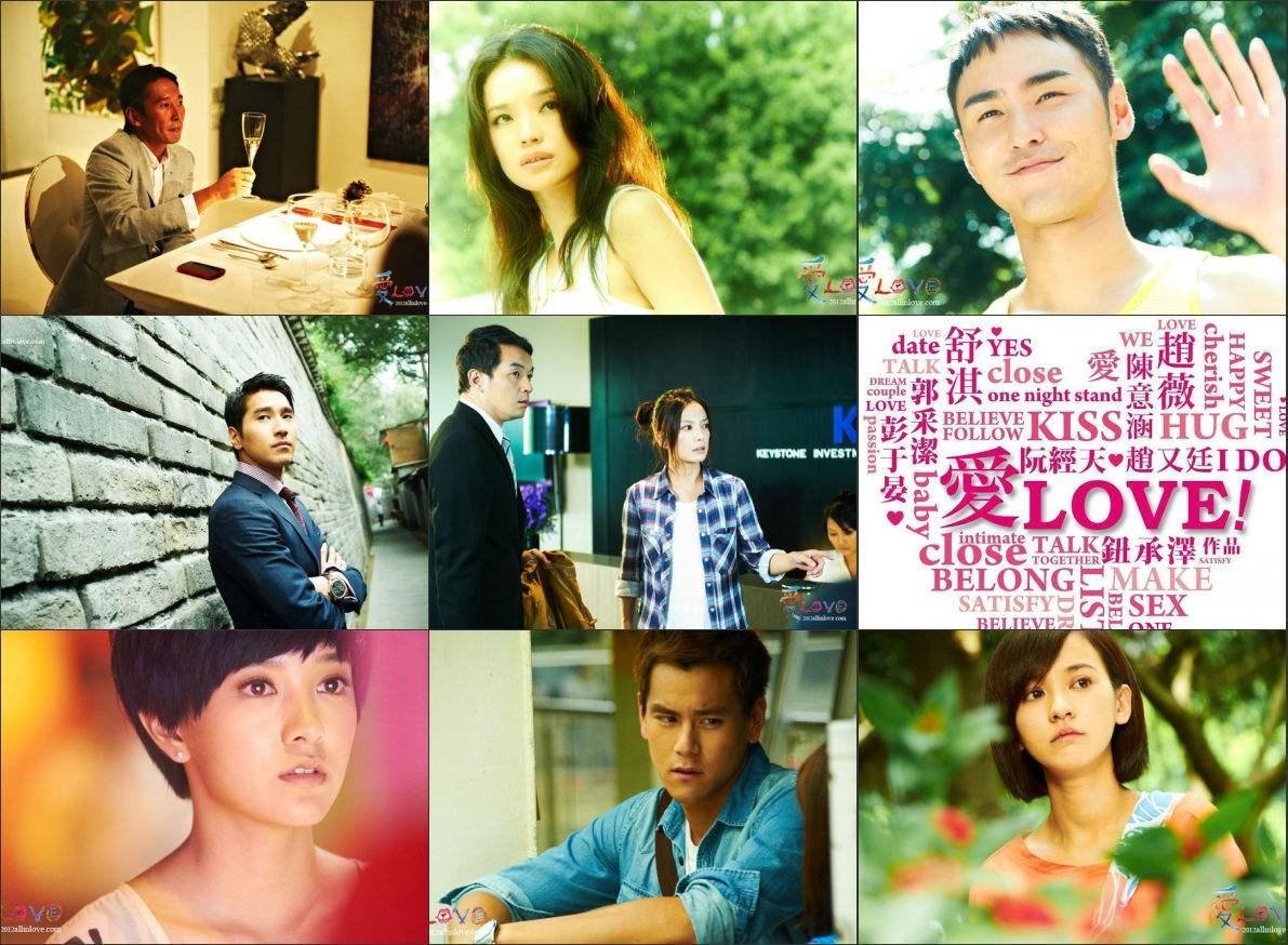 电影里面的一镜到底到底是个什么玩意