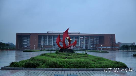 日照五莲县2020年成考推荐学校齐鲁师范学院