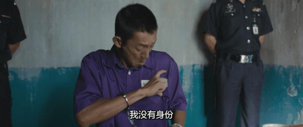《富都青年》吴慷仁演技杀疯!击败《周处除三害》获封影帝!