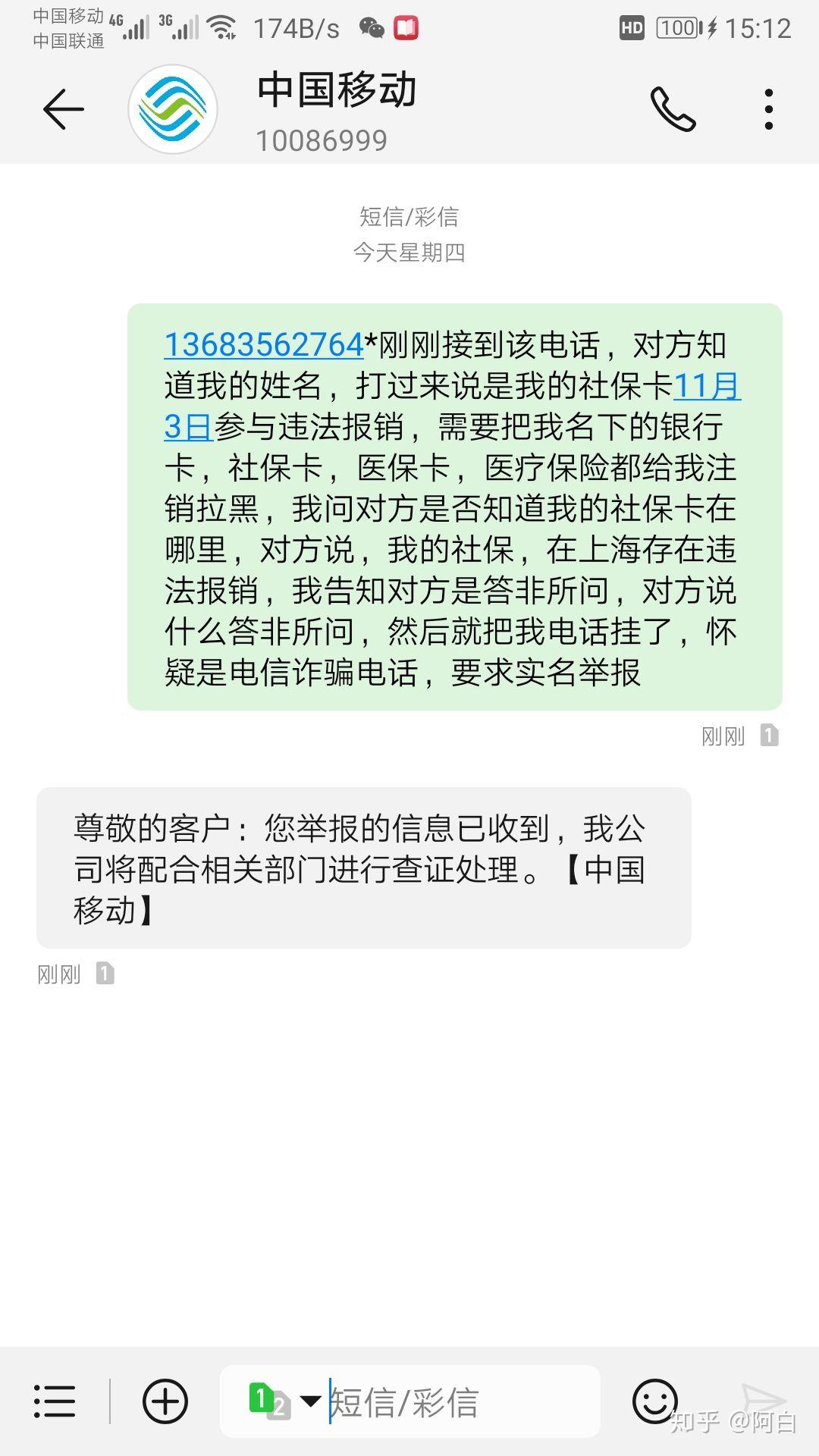 v2-ed99f4469e768d0c09be9564cebcde6b_r.jpg