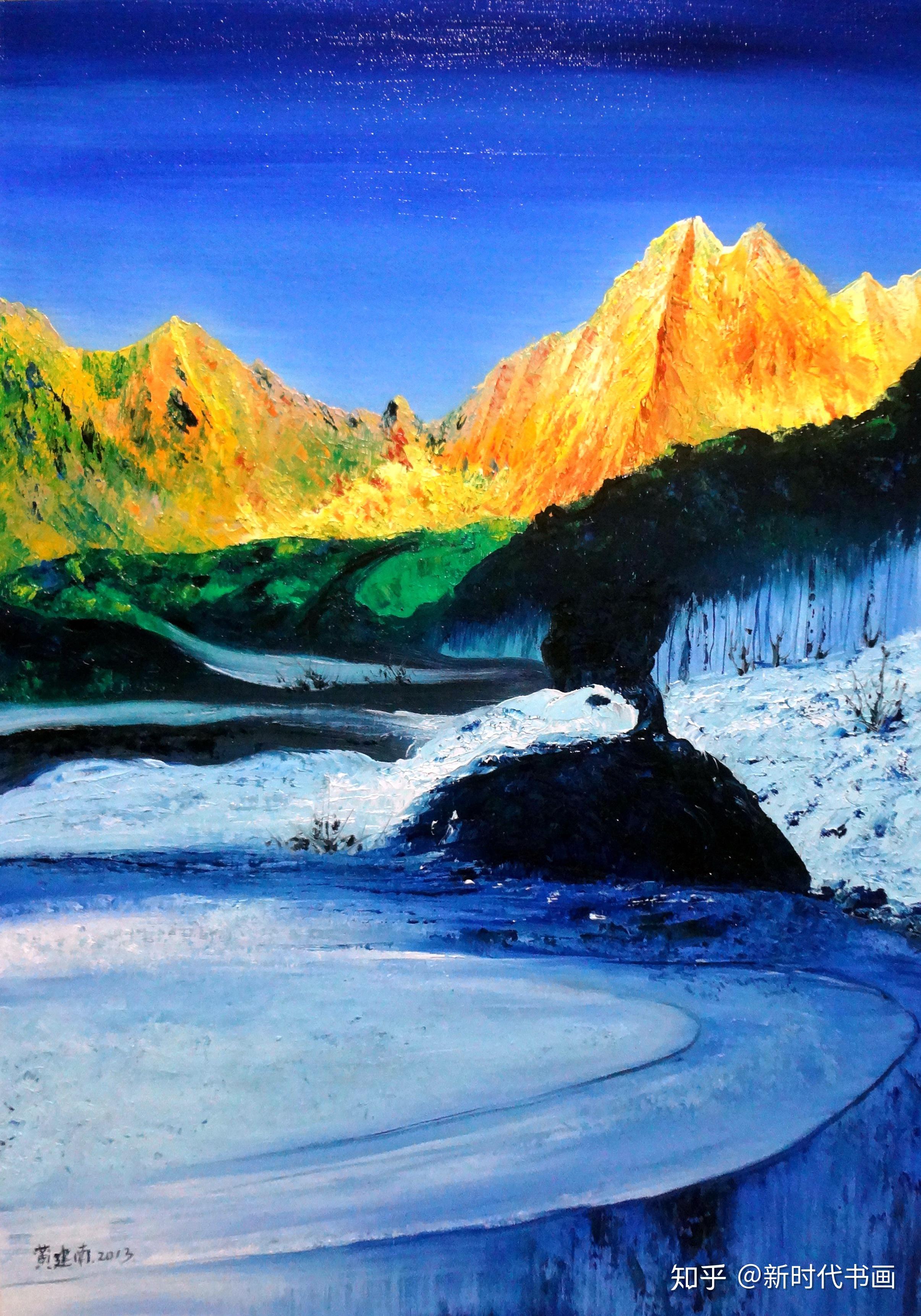 天天快报国家一级美术师61黄建南