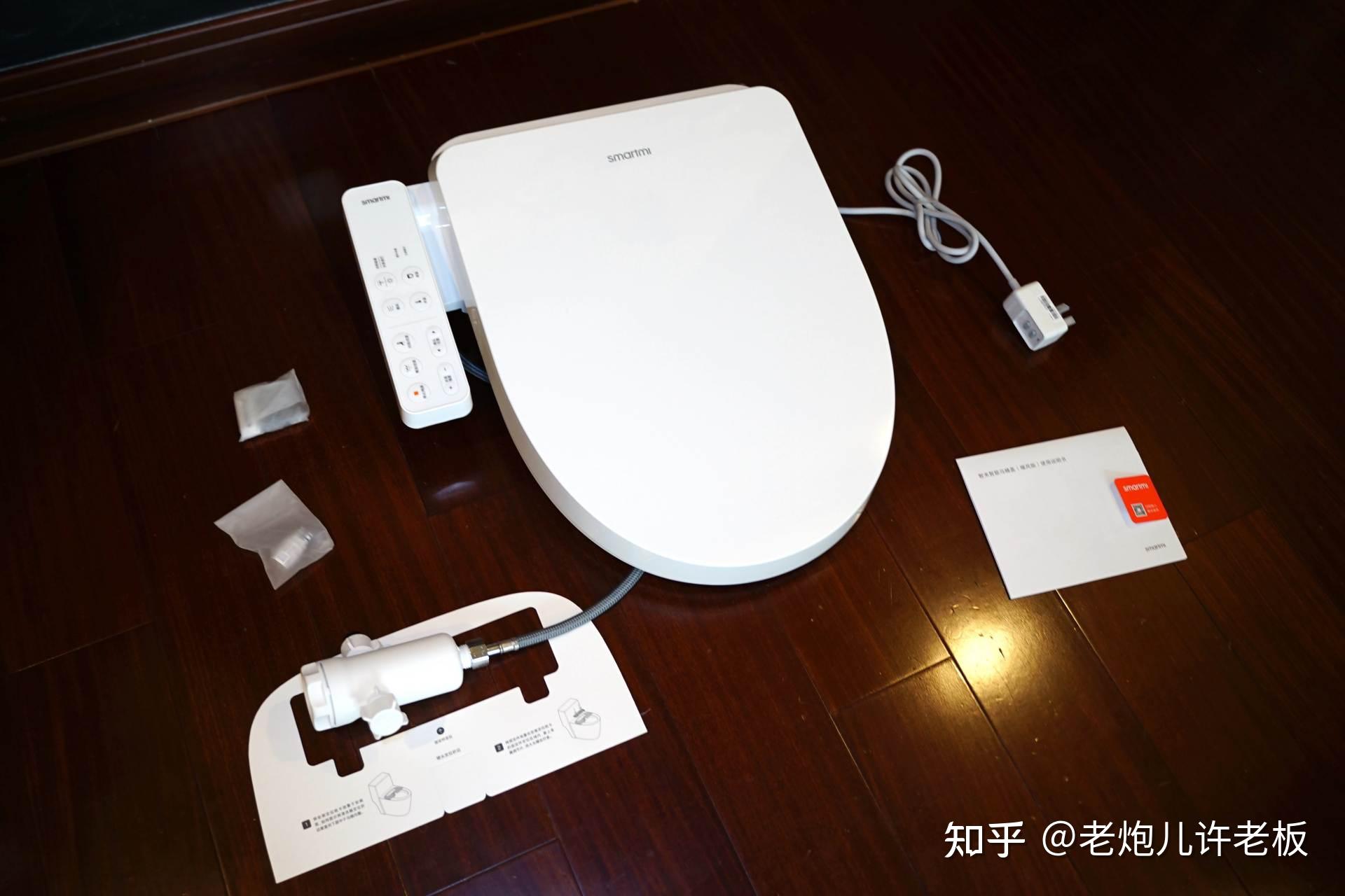 温暖守护家人的pp智米智能马桶盖暖风版体验分享