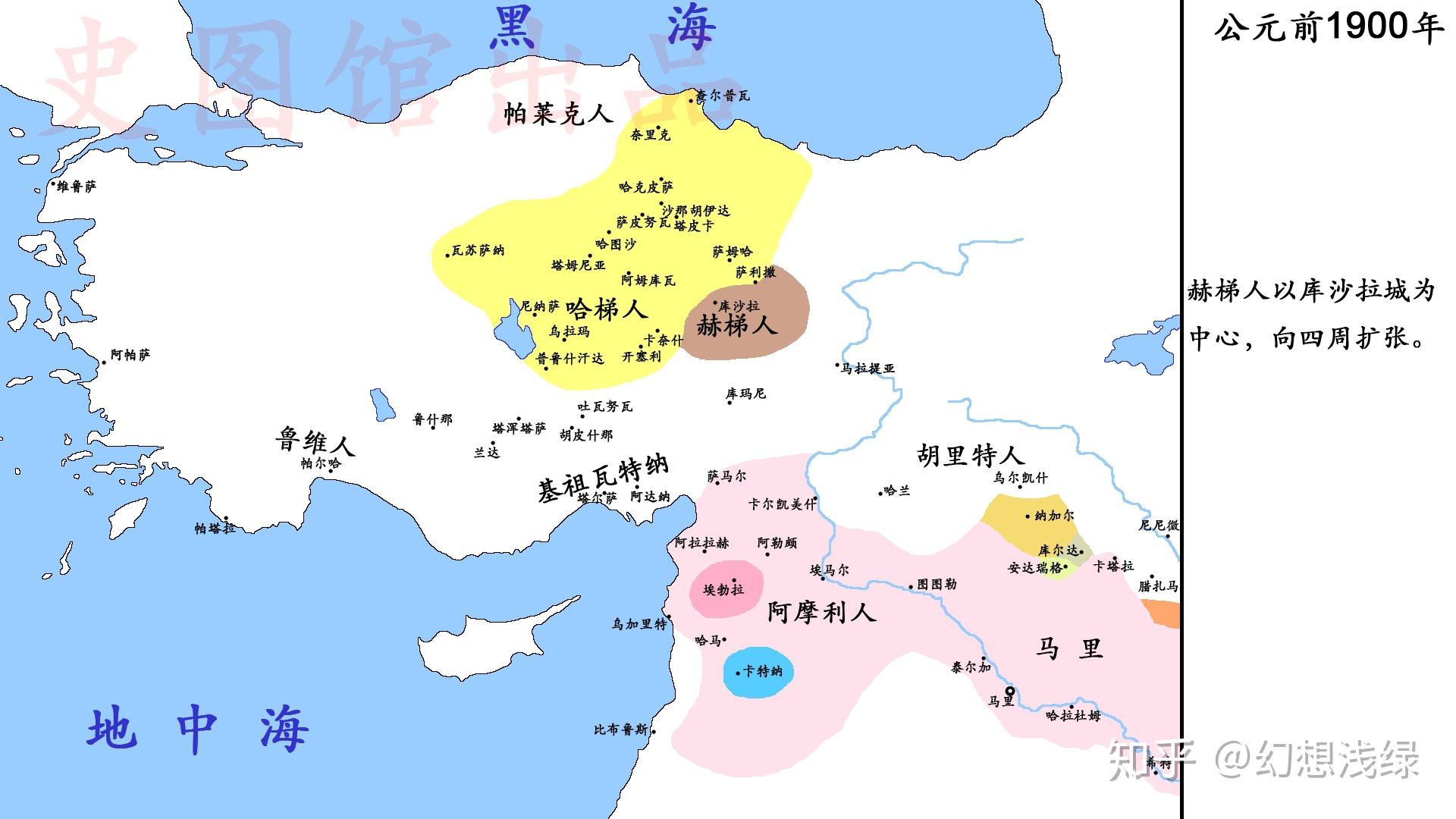 史图馆赫梯历代疆域变化1古王国时期