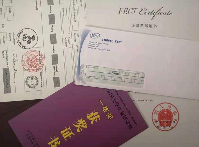 2024年炒股大赛PG电子APP圆满落幕备受瞩目的新赛季即将开启！