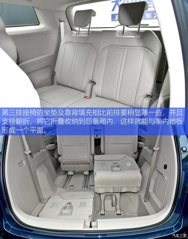 如何左右平移车辆 v2-eda06658d9f3ef668b774dc73c6fe50f_r.jpg