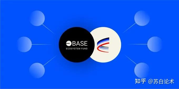 揭晓今年9个潜力100倍的顶级base项目