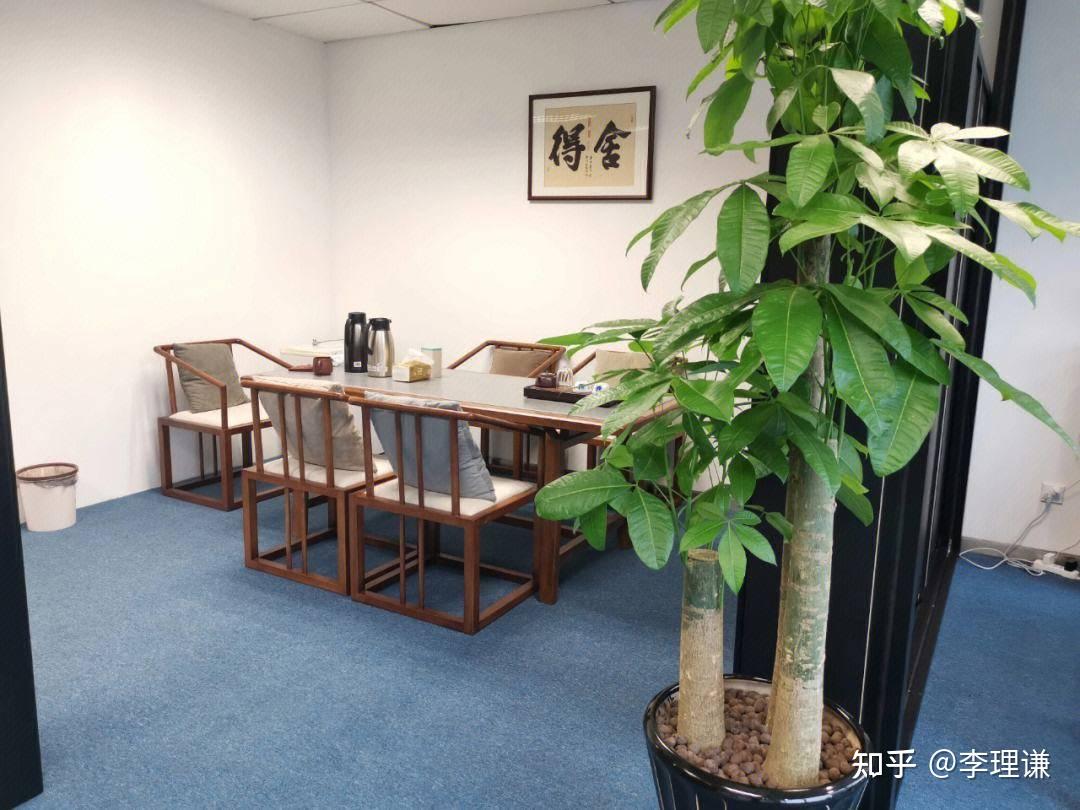 李理谦：老板办公室风水布局有什么讲究？老板办公室风水禁忌详解 - 知乎