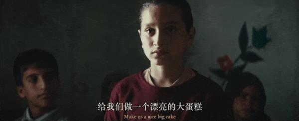 这部冷门佳片，《总统的蛋糕》烂番茄新鲜度99%