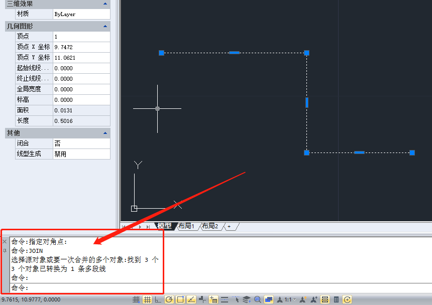 COMSOL如何导入SolidWorks的三维模型 知乎