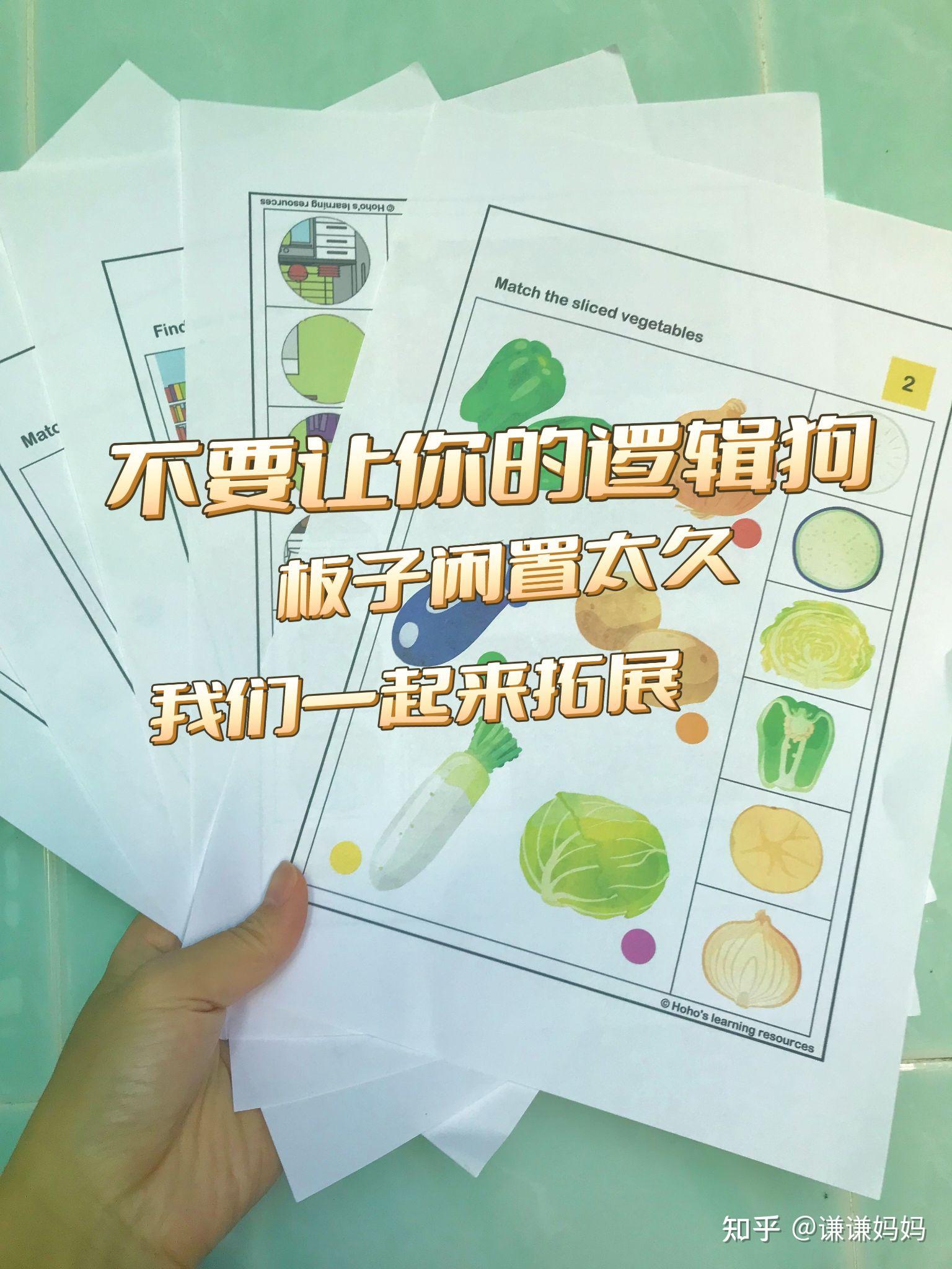 逻辑狗拓展资源|你只需要有一块逻辑狗板子