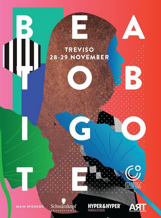 美国平面设计研究生院校靠谱的排名是怎样的?