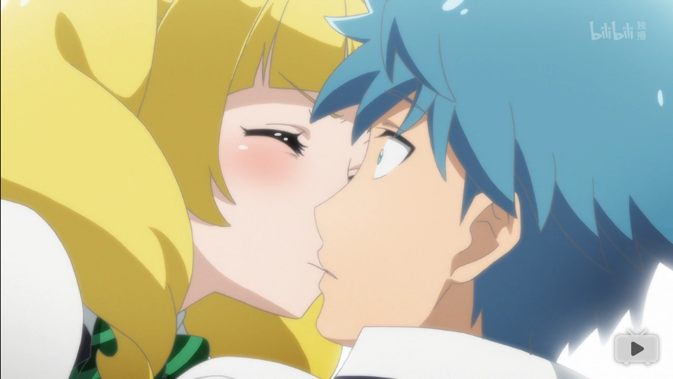 恋爱暴君第九话这位帅哥你是谁