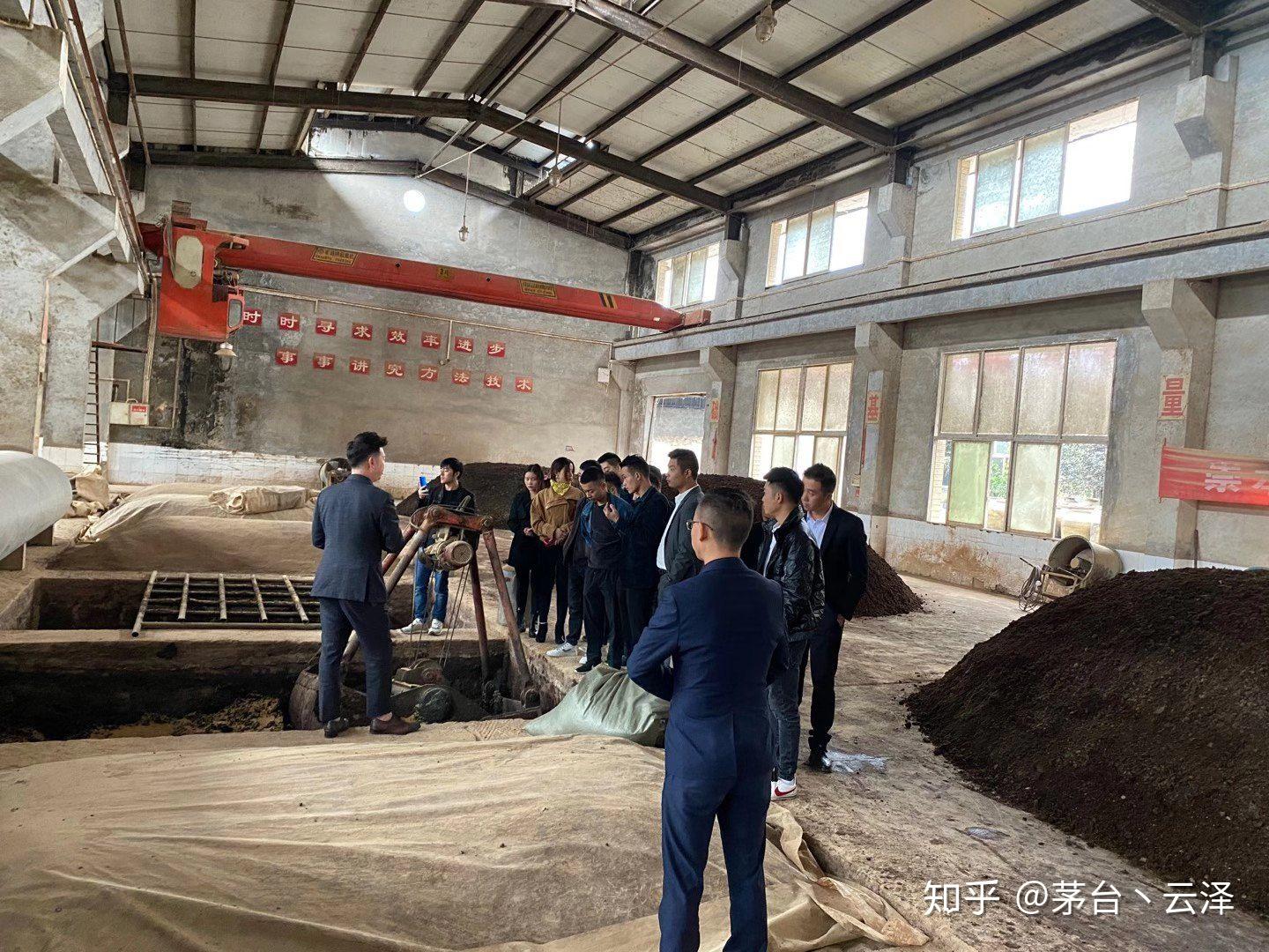 带客户到茅台的酒厂参观 - 知乎