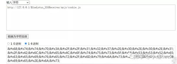 手把手教你搭建个人XSS平台，用着更安心！ - 知乎