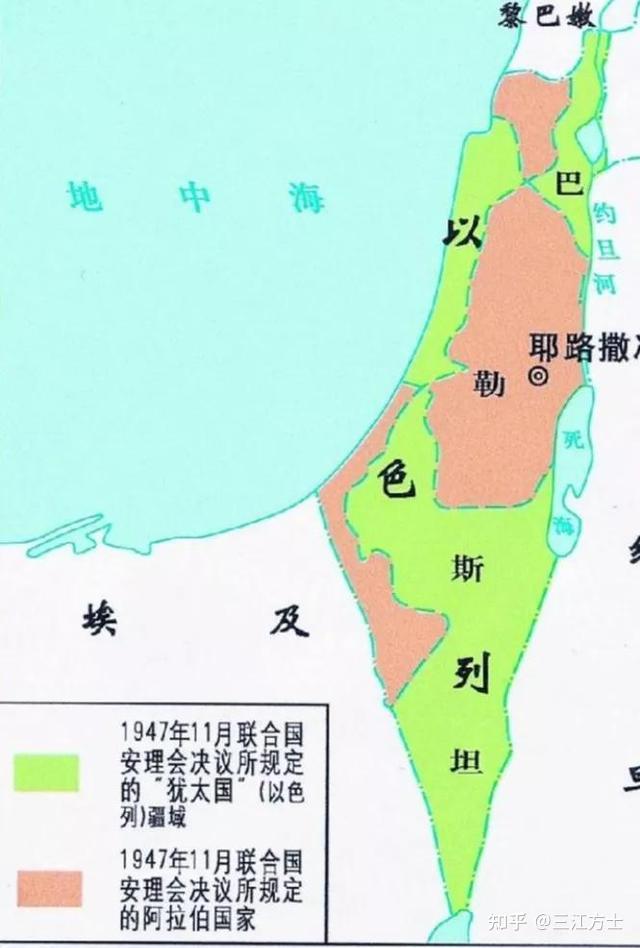 7万平方公里的巴勒斯坦领土上建立犹太国和阿拉伯国,耶路撒冷城国际化