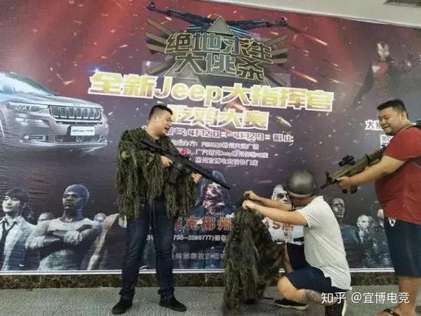 全城电竞 奋力宜博 五月宜博联赛战况升级 火力全开 知乎