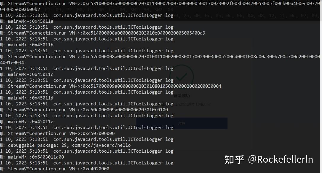 使用JCDK与IDEA实现Javacard应用调试 - 知乎