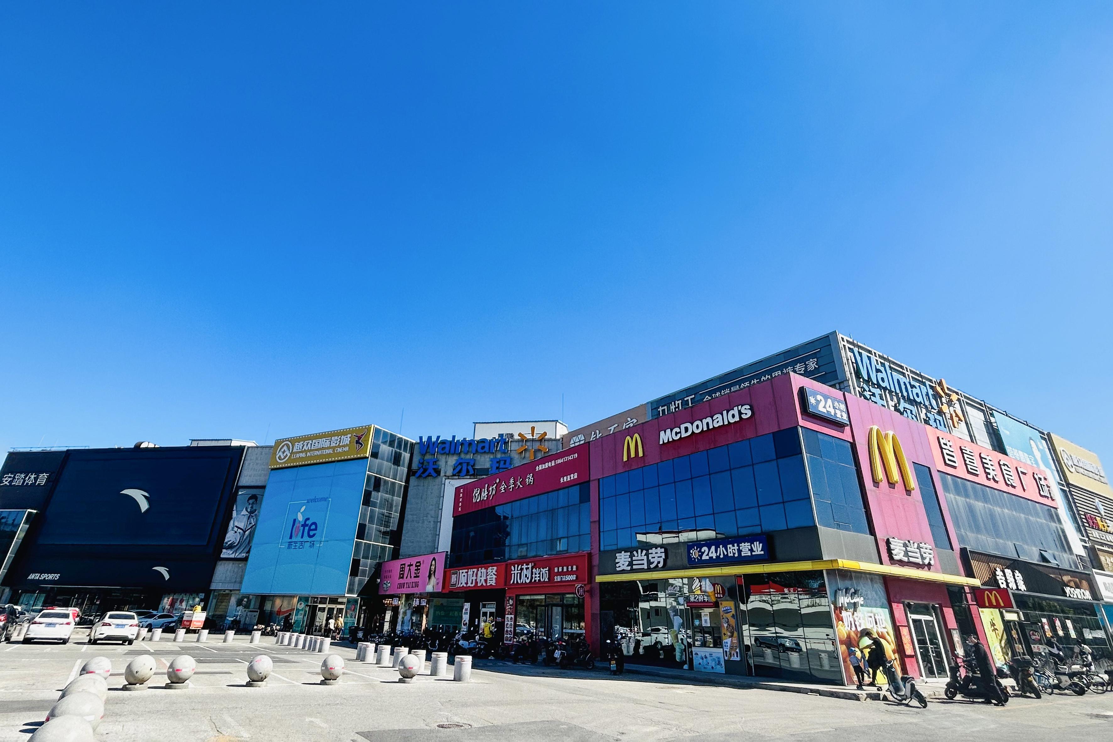 项目外观图沈阳·阳光新生活广场地处沈阳市沈河区长青街121号,位于
