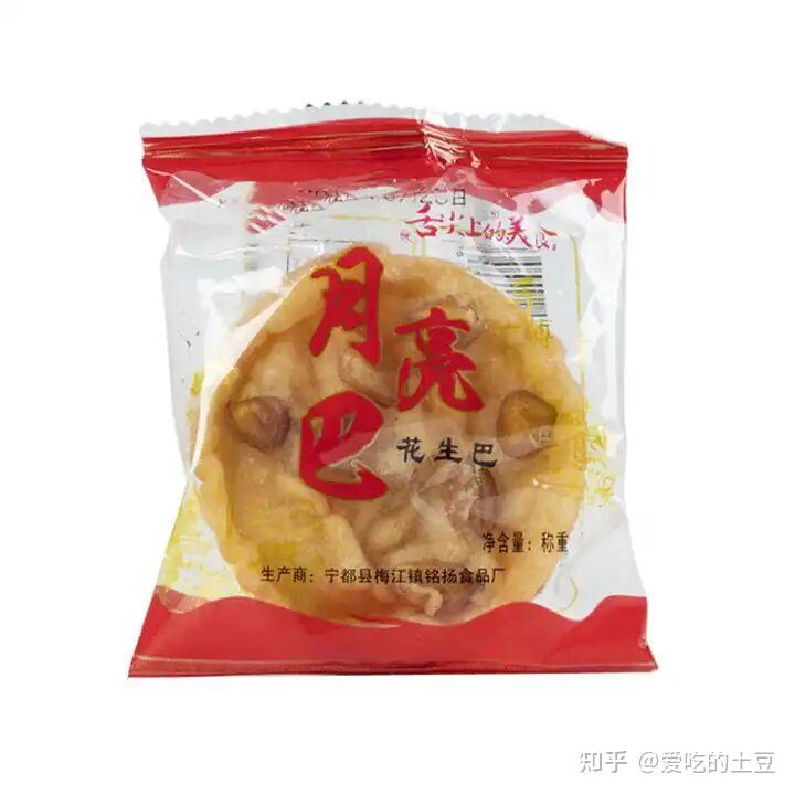 南昌江西特产送人伴手礼推荐top南昌特产推荐