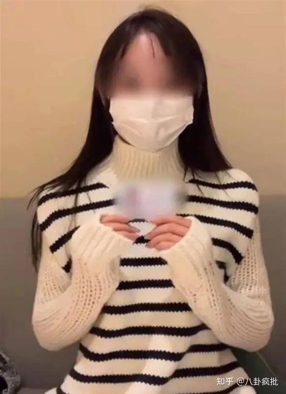 婉婉首次现身实名举报一波三折