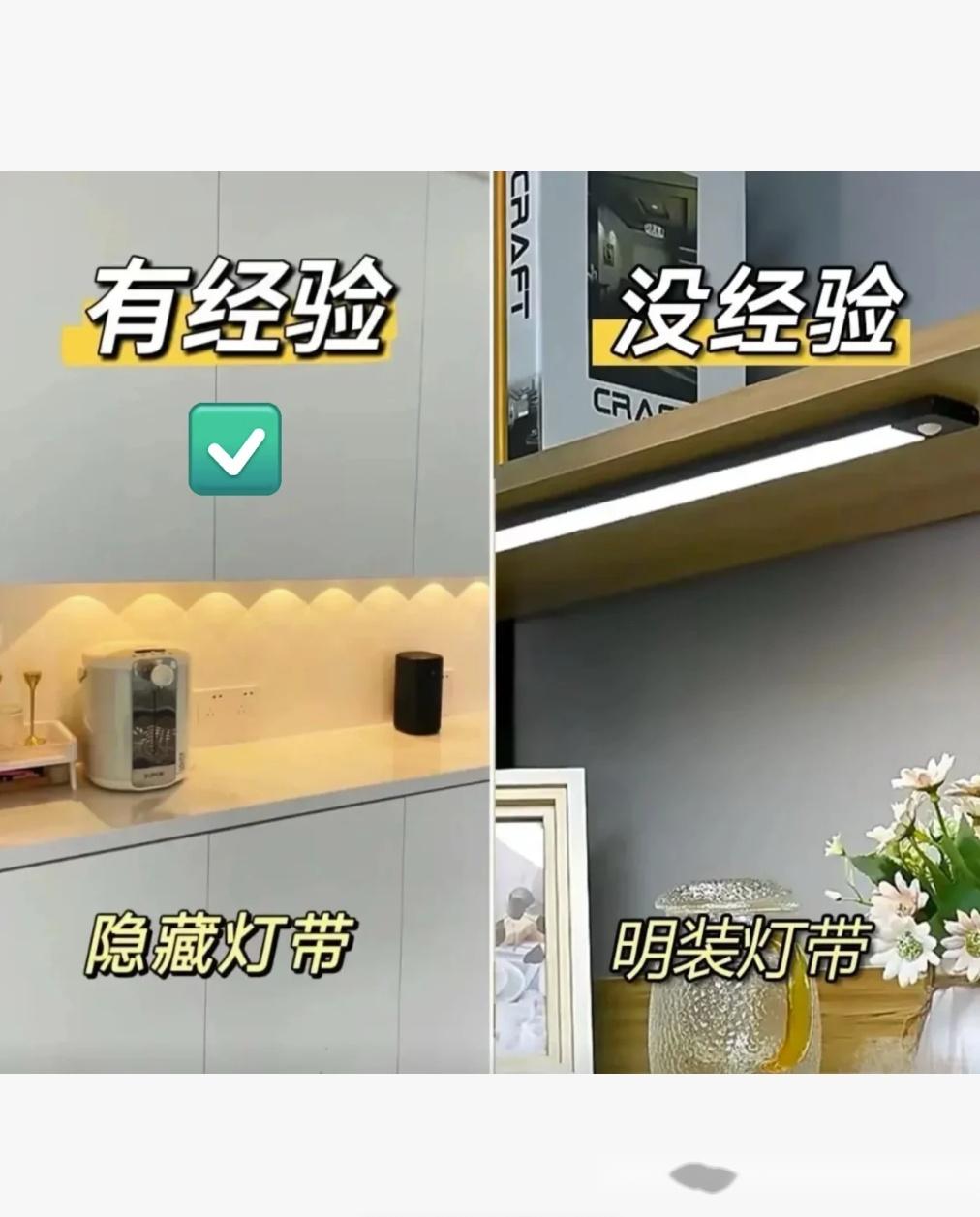 【全屋定制,一定要避开的15大坑,值得参考收藏】 - 知乎