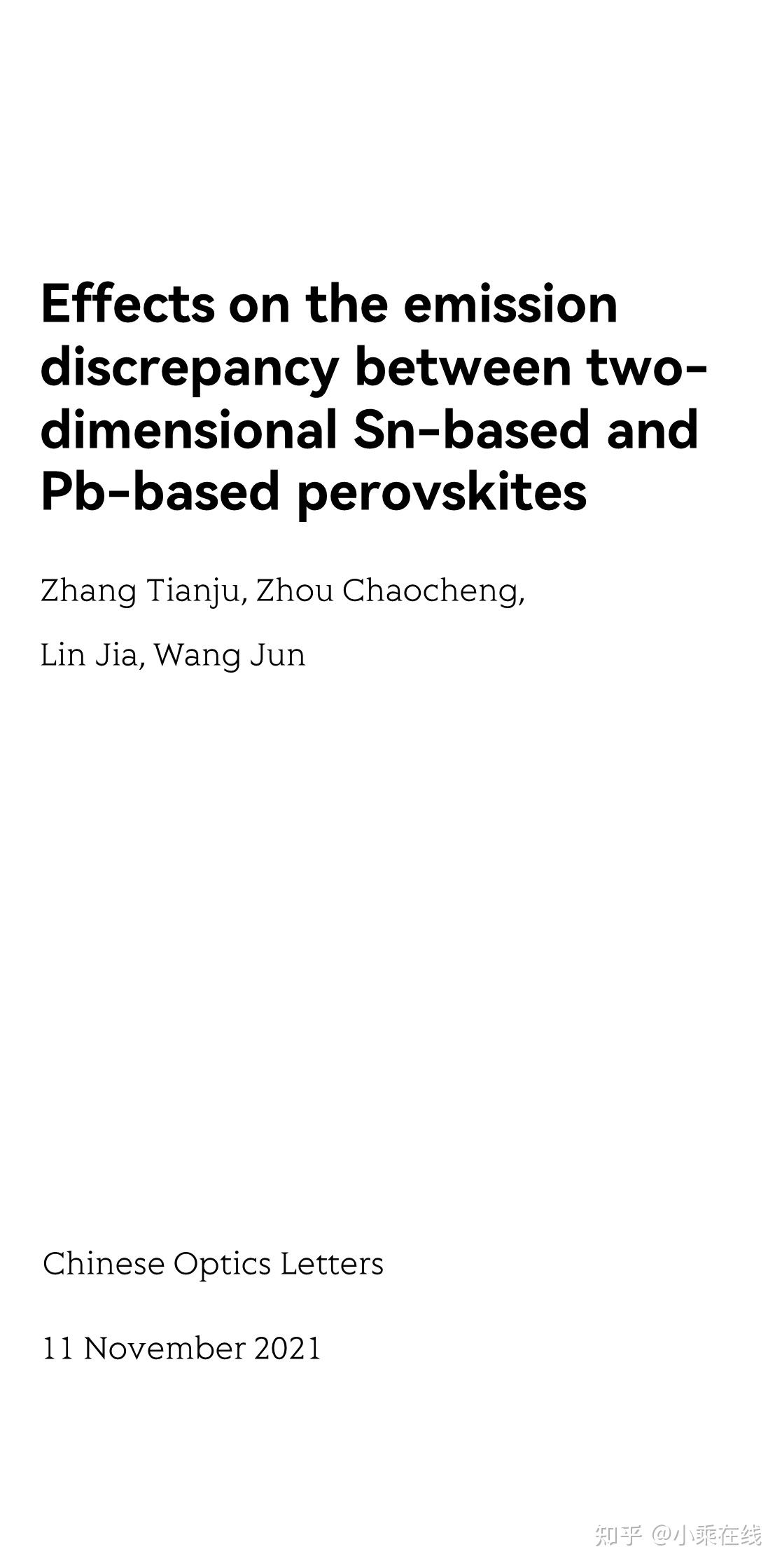 Effects on the emission discrepancy between twodimensional Snbased