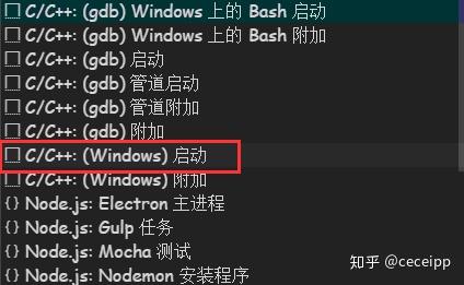 C51也能 VS code, 元旦快乐 lets code ! - 知乎