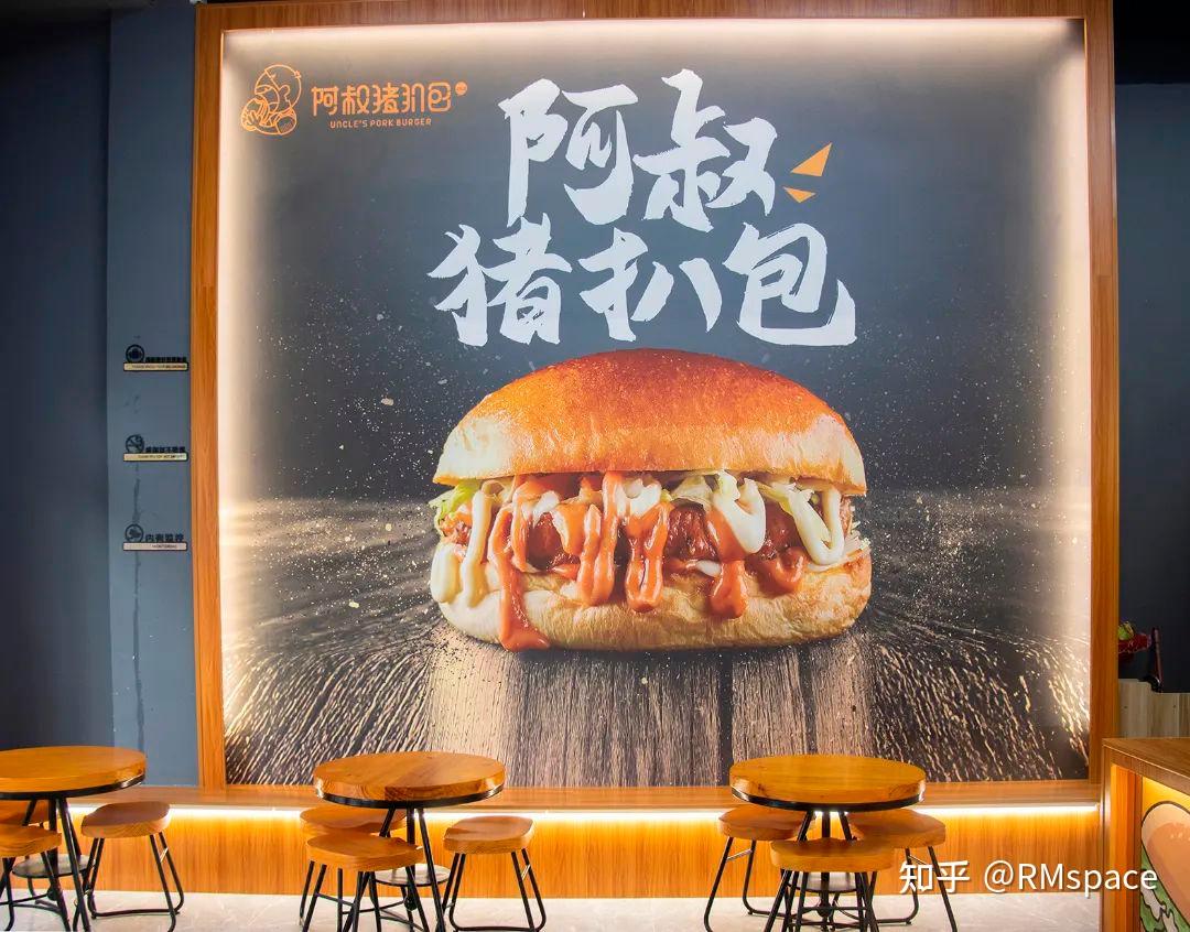 吃猪扒包只去这家,现点现做用料足,还会爆酱! - 知乎