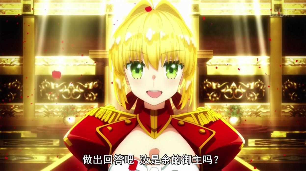 Fate Extra Last Encore 不一样的fate 知乎