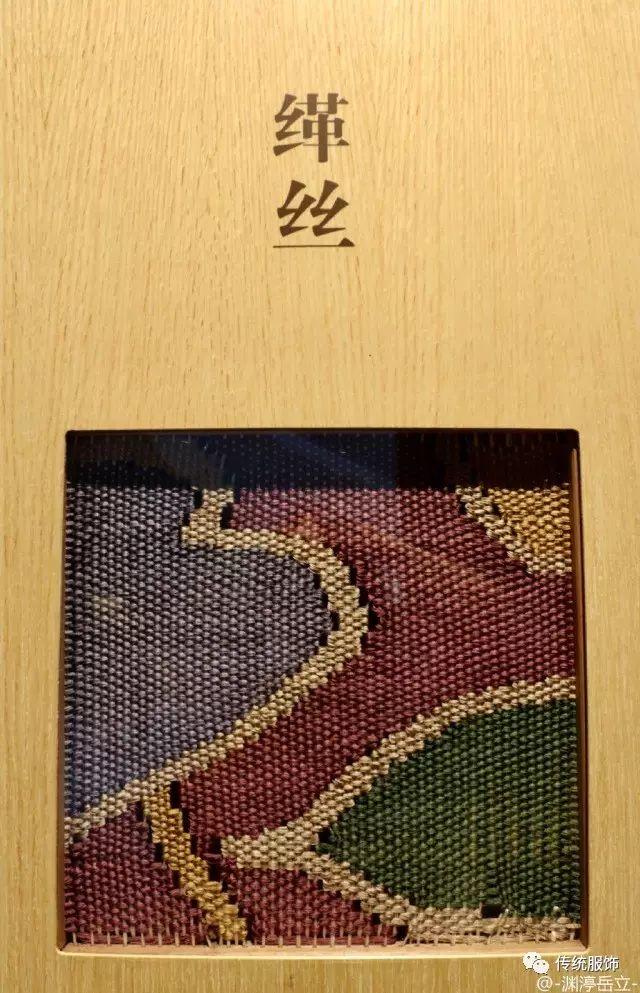 如何有图有真相的看懂古代织物结构?来,上丝博大图! - 知乎