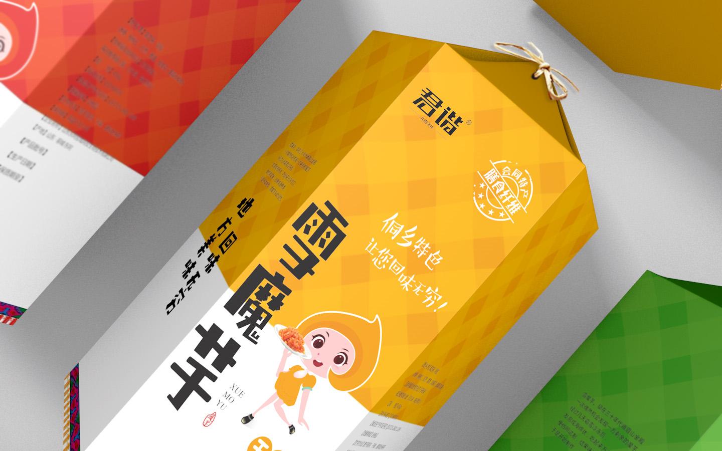 包装设计师们都是用什么软件展示自己的包装效果图的？