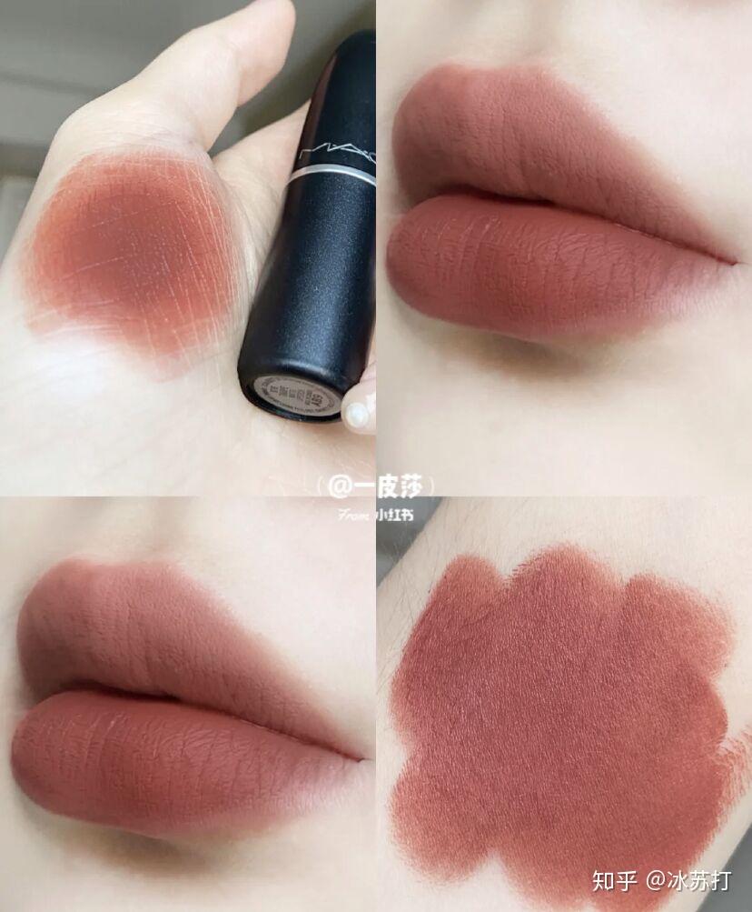 (4)#616 taupe 焦糖奶咖色