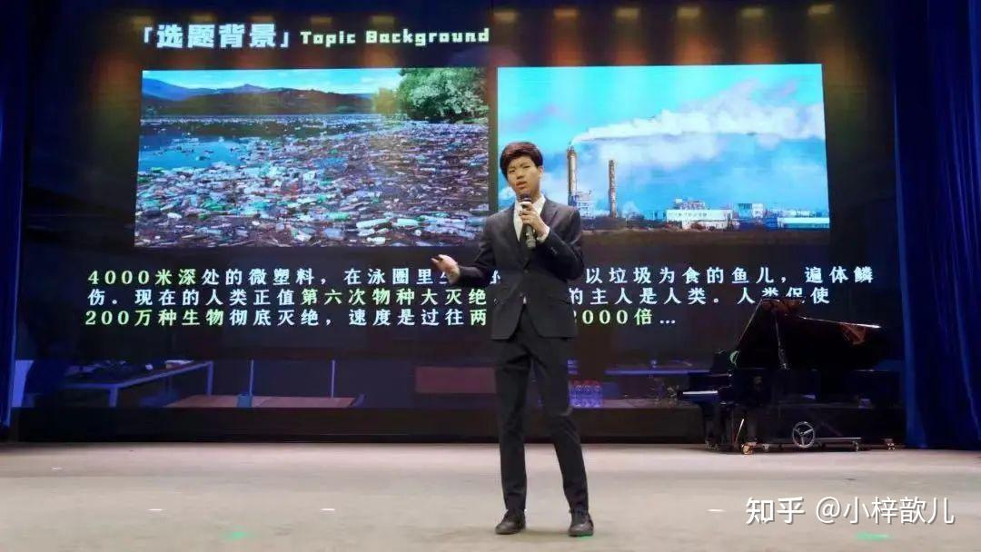 汇佳学校|应博丞:不及格“逆袭”全科满分,粉丝科普博主唤醒想象力 - 知乎