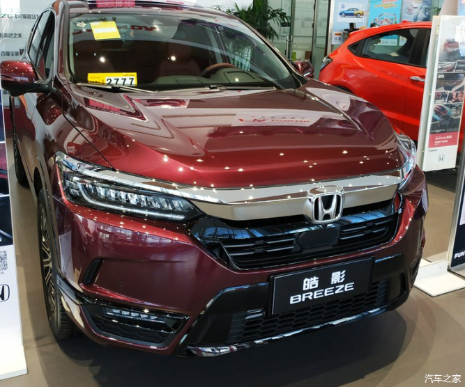 到店实拍2020款本田皓影罗曼紫色涂装很大气配全速自适应巡航