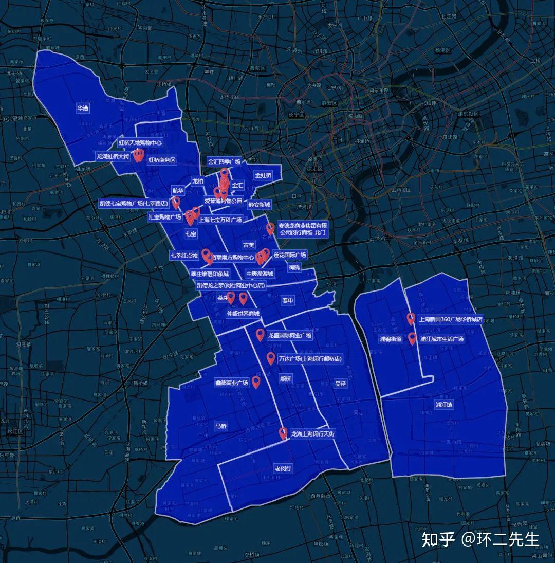 閔行為什麼這麼優秀