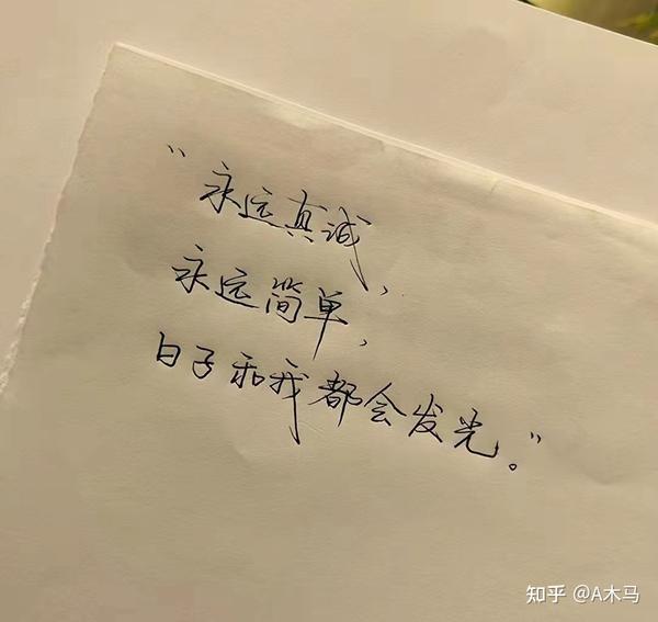 抖音完结 陆怜烟顾昭将军 小说全文在线阅读 陆怜烟顾昭 古言小说 完整版 大结局 甜嘟嘟