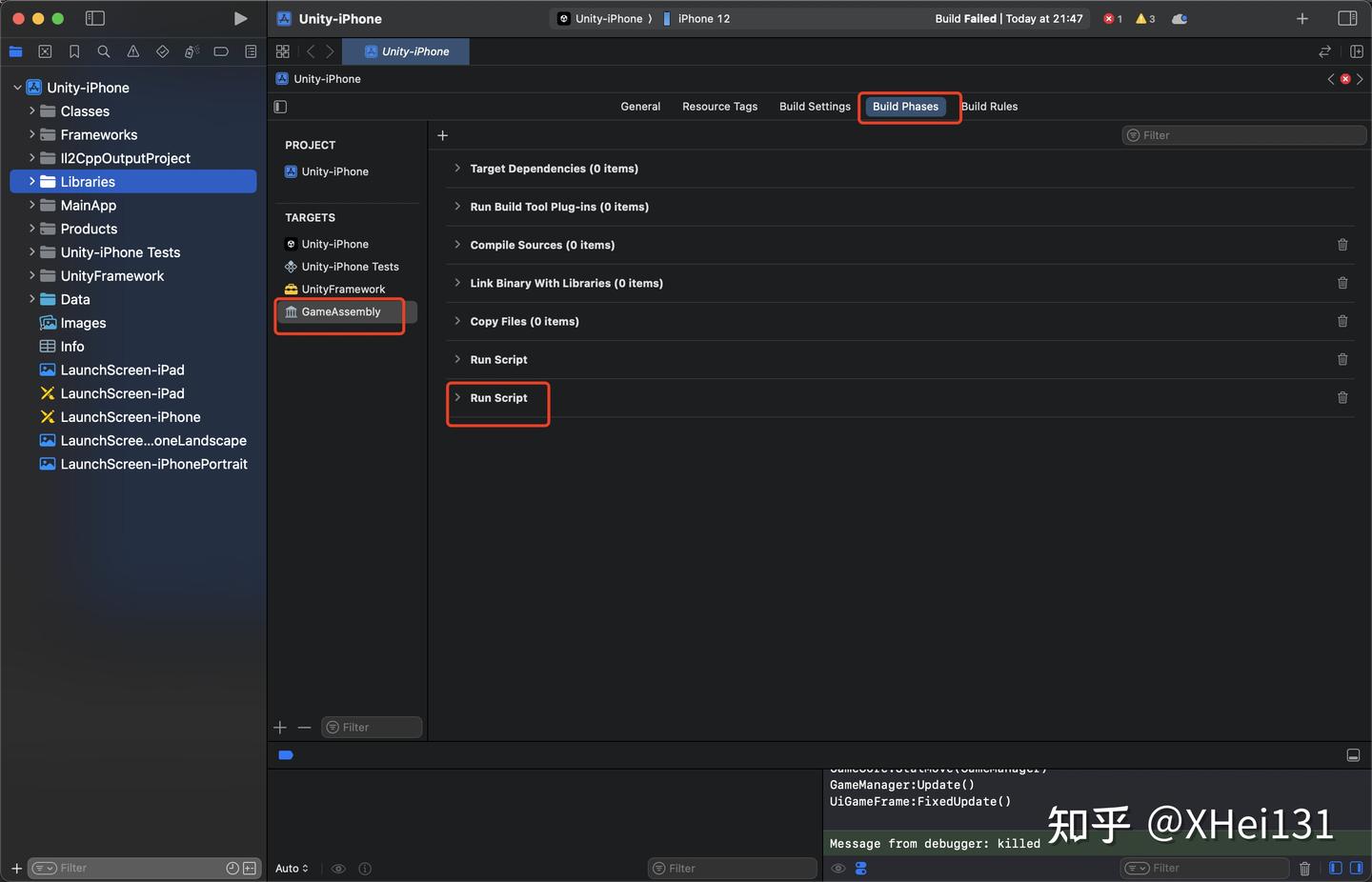 Unity 2023 在 xcode 16 ios编译失败，报错：PhaseScriptExecution - 知乎