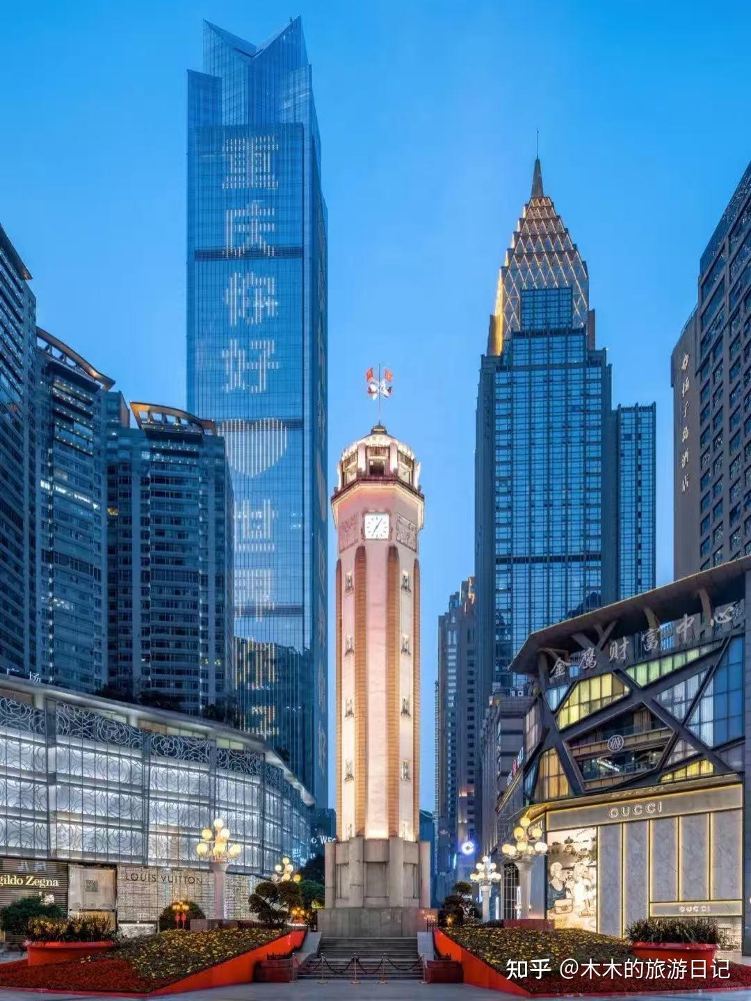 重庆旅游必去景点——旅游淡季建议游玩的路线(4天3晚旅游攻略) - 知乎