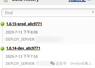 发布版本?构建版本?聊聊持续交付中的版本号的设计和管理 - 知乎