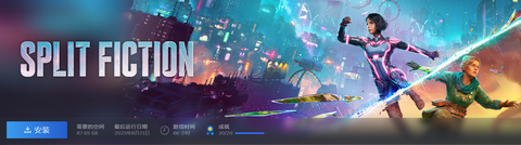 为何说《双影奇境》或《双人成行》可能是最适合春节情人节期间，两人一起玩的游戏？你有何游玩故事值得分享？